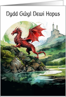 Red Dragon Crossing a Stream Welsh Dydd Gwyl Dewi Saint David’s Day card