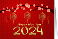 Chinese New Year with Hanging Dragons and Lanterns 2024 card