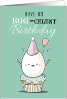 Egg Sitting on a Cupcake Play on Words Egg Celent Birthday card