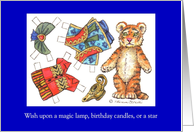 Tiger Paper Doll Birthday Kids Activity card