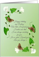 Watercolor Convolvulus Speckled Wood Butterfly Happy Birthday Darling card