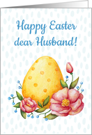 Easter watercolor card for Husband with Egg and flowers. card
