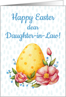 Easter watercolor card for Daughter-in-law with Egg and flower card