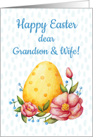 Easter watercolor card for Grandson and Wife with Egg and flower card