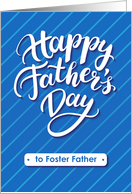 Happy Father’s Day blue card for foster father card