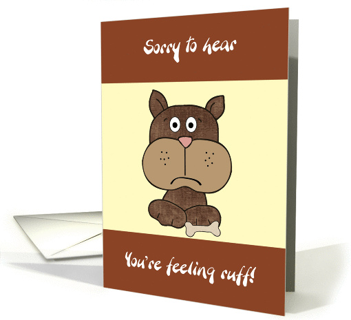 Brown Dog with Bone Get Well card (1437020)