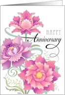 Wedding Anniversary Romantic Pink Peony Floral card