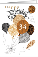34th Happy Birthday Animal Pattern Balloon Leopard Zebra Tiger card