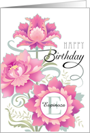 Custom Name E Monogram Happy Birthday Colorful Pink Peony Floral card