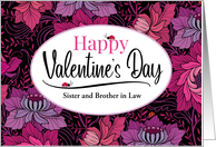 Sister and Brother in Law Valentine Red Pink Fuschia Romantic Floral card