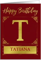 Illustrated Custom Happy Birthday Gold Foil Effect Monogram T card