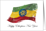 Flag of Ethiopia, Happy Ethiopian New Year card