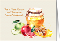 Custom For Cousin and Family on Rosh Hashanah Apple Pomegranate Honey card