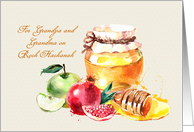 Custom For Grandparents on Rosh Hashanah Apple Pomegranate Honey card