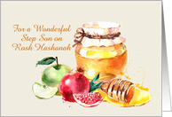 Custom For Step Son on Rosh Hashanah Apple Pomegranate Honey card
