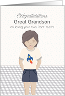 Custom Congratulations Great Grandson on Losing Two Front Teeth card