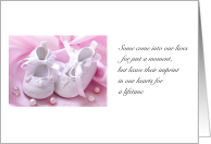 Deepest Sympathy for loss of child by Miscarriage, Baby Girl card