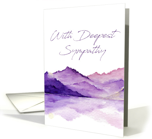 Sympathy Condolences Purple Mountains Art Contemporary Style card