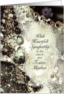 Sympathy, Loss of Foster Mother, Pearls and Lace, Soft Lacy Fractal card