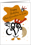 Happy Birthday, Grandson in Law, Chicken Character, Typography Art card