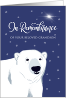 Christmas Remembrance of Grandson with Polar Bear looking up at a star card