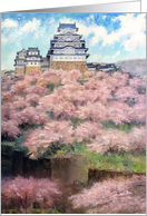 Japanese Castle and Cherry Blossom for Birthday card