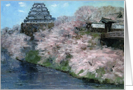 Japanese Castle and Cherry Blossom for Birthday card