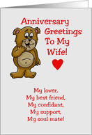 Happy Anniversary To My Wife, lover, best friend, confidant, support card