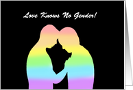 Gay Romance Card with Silhouette of Male Couple card