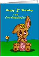 1st Birthday Card for Great Granddaughter with a Cute Bunny card