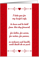 Wedding Anniversary Card For Wife With Wedding Vows card
