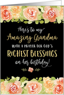 Grandma Birthday, Religious, Here’s to my Amazing Grandma card