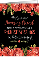 Friend Valentine’s Day Religious Here’s to You My Amazing Friend card