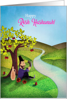 Rosh Hashanah - Grass Land Tashlikh with Symbolic foods & Shofar Music card