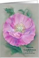 Custom Condolences Religious Sympathy Pink Poppy Pastel Art card