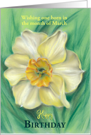 Custom March Birthday Daffodil Floral Pastel Art card