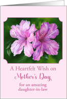 Mothers Day Daughter in Law Azalea Pink and Magenta Flowers Custom card