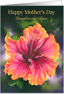 Mothers Day Daughter in Law Hibiscus Colorful Tropical Flower Custom card