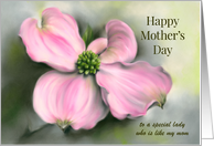 Mothers Day for Like a Mom Pink Dogwood Spring Floral Custom card