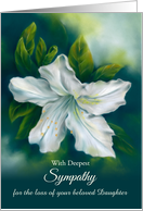 Sympathy for Loss of Daughter White Azalea Flower Personalized card