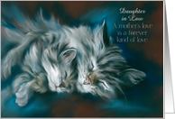 For Daughter in Law on Mothers Day Sleeping Cat and Kitten Custom card