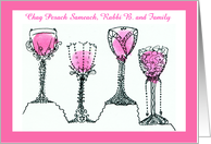 Customizable Four Cups of Wine Pesach/Passover For Rabbi and Family card