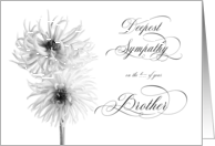 Deepest Sympathy for Loss of Brother White Dahlia Black & White Image card