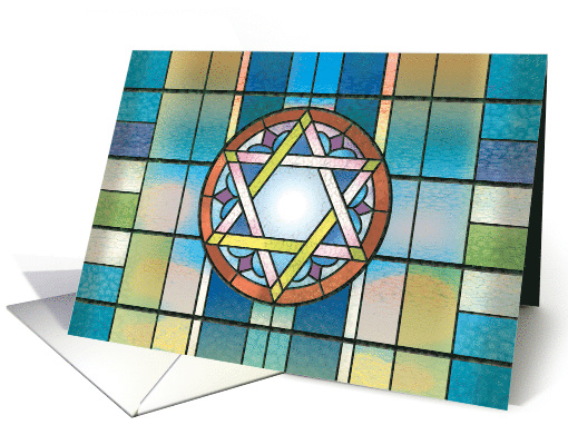 Hanukkah Star of David Stained Glass card (1537120)