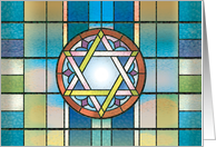 Hanukkah Star of David Stained Glass card