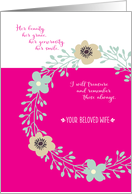 Sympathy for Loss of Wife Her Beauty Her Grace card