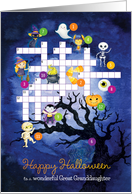 Cute Halloween Great Granddaughter Picture Crossword Puzzle Activity card