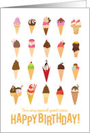 For Great Niece Bright Ice Cream Cones Birthday Coolest Year Yet card