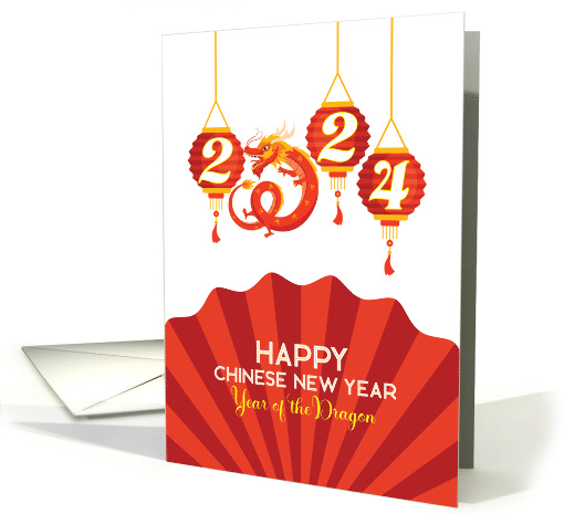 Chinese New Year of the Dragon with Lanterns and Fan card (1823074)