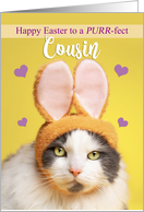 Happy Easter Cousin Cute Cat in Bunny Ears Humor card